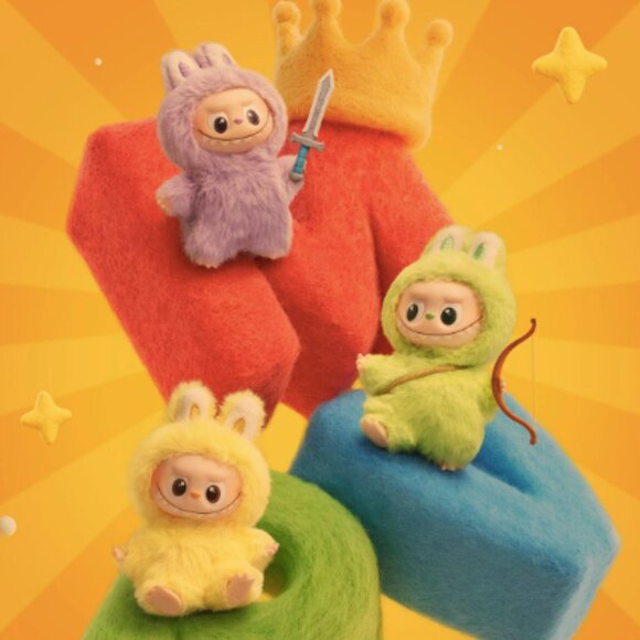 POP MART Labubu V4 The Monsters Pin For Love Alphabet Plush Pendant - Letter I - Picture 6 of 7